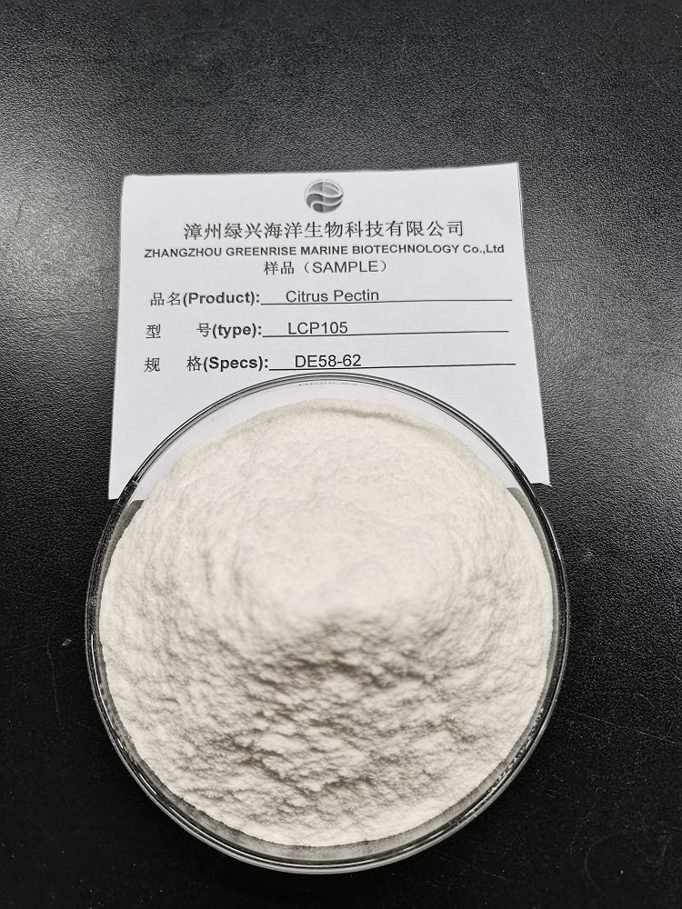 果膠LCP105 DE 58-62