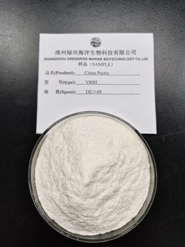 果膠 V80H