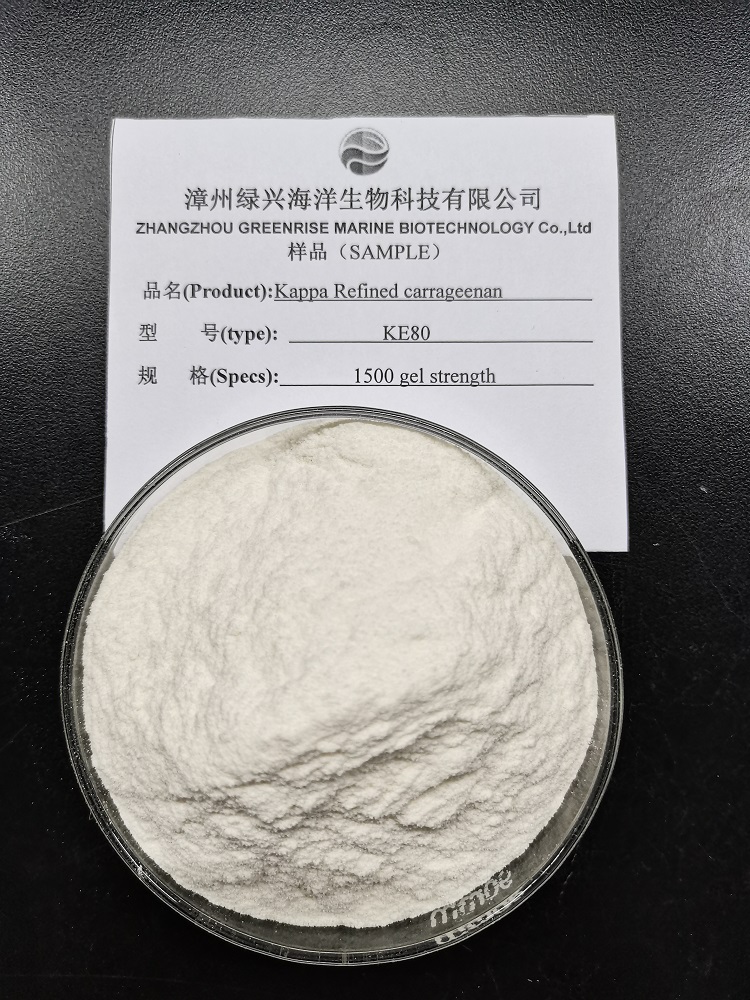 Каппа рафинированный каррагинан